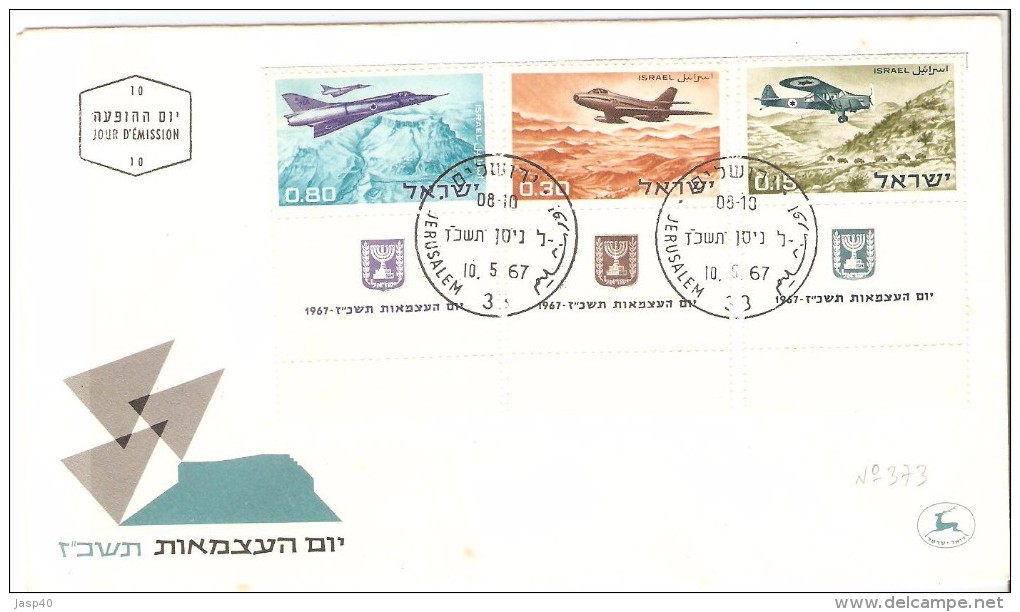 FDC ISRAEL - Briefe U. Dokumente