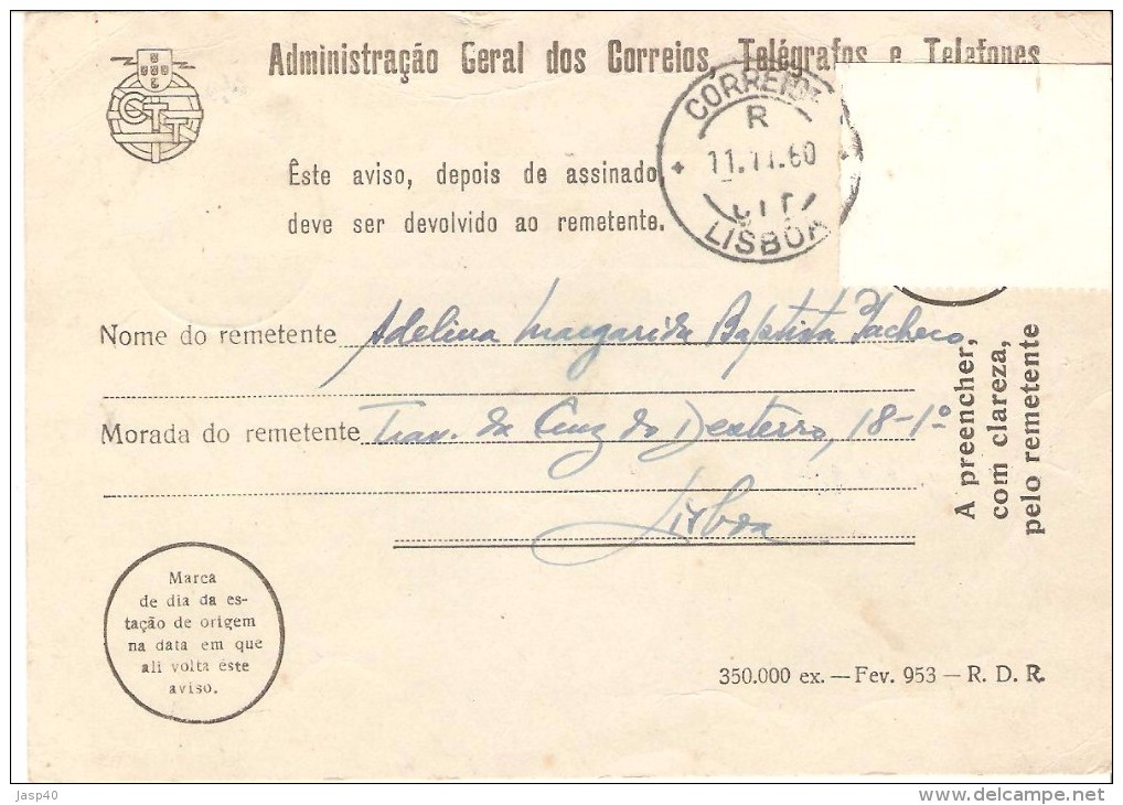 POSTAL CIRCULADO EM PORTUGAL - Cartas & Documentos