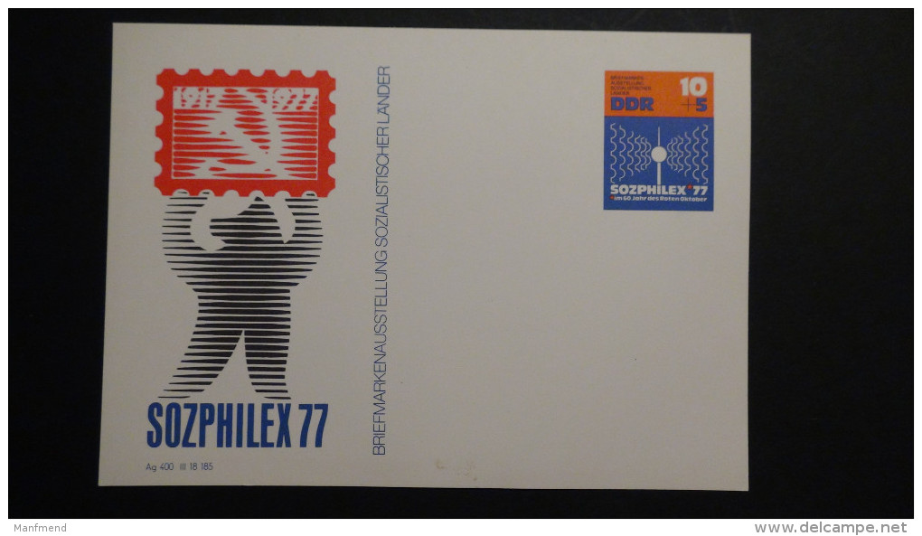 Germany - DDR - 1977 - MI: P 82**MNH - Postal Stationary - Look Scan - Postcards - Mint