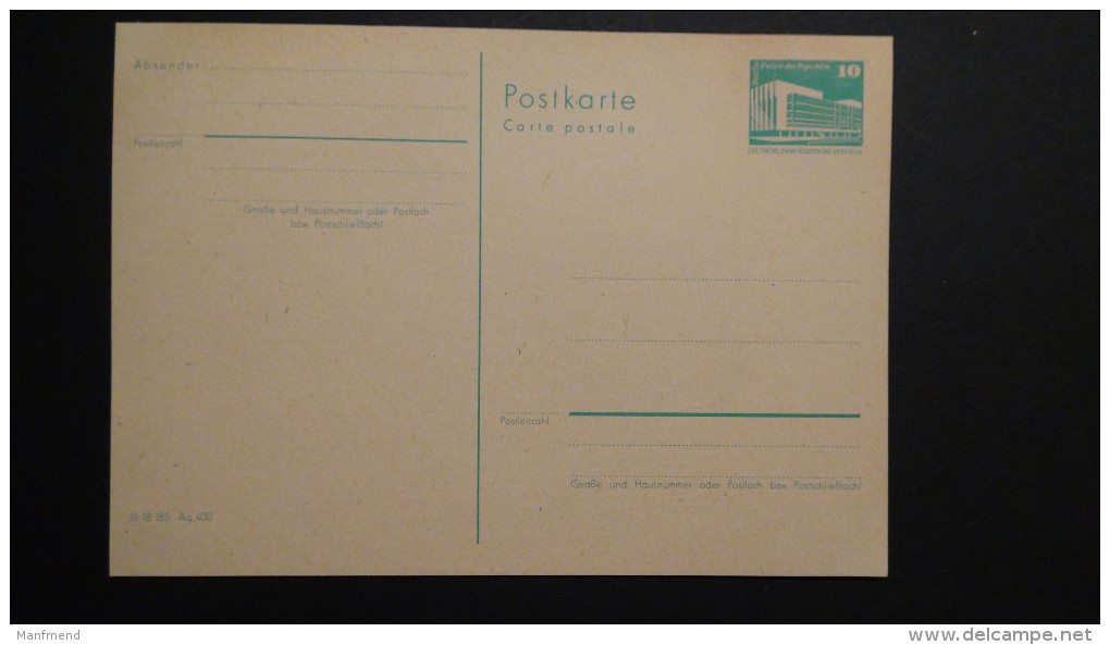 Germany - DDR - 1982 - MI: P 84**MNH - Postal Stationary - Look Scan - Cartes Postales - Neuves