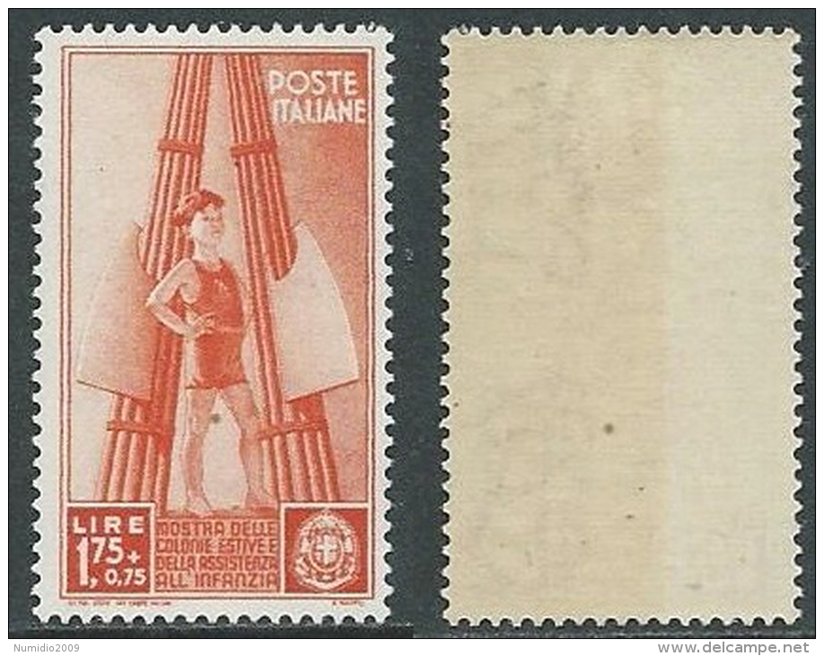 1937 REGNO COLONIE 1,75 LIRE GOMMA BICOLORE MNH ** - Y074 - Neufs