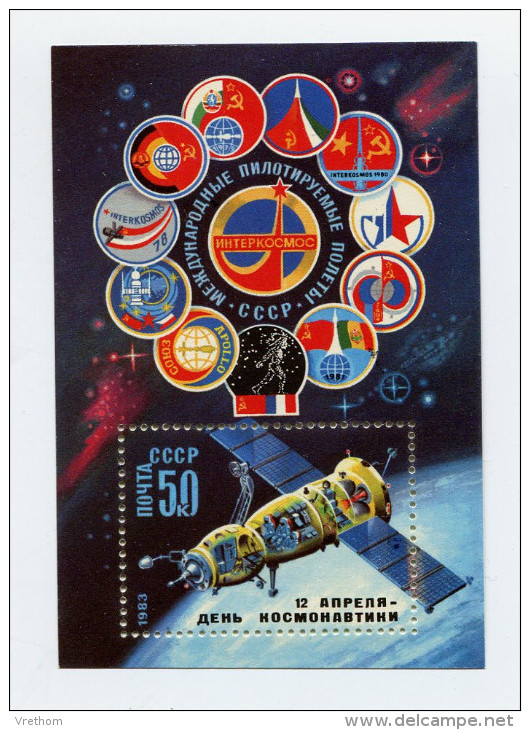 Russland, UdSSR, 1983, **, Space - Europe