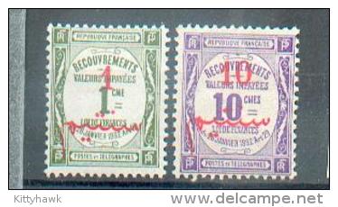 MAROC 472 - YT Taxe 13 - 14 * - Timbres-taxe