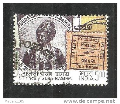 INDIA, 2010, FINE USED, Indian Princely States Stamps, Bamra State, 1v. - Gebruikt