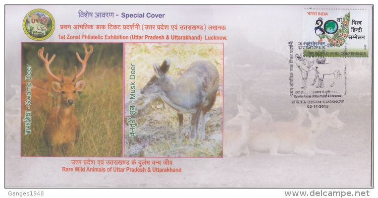 India  2015  Swamp Deer  And  Musk Deer  Special Cover   # 87810  Inde Indien - Game