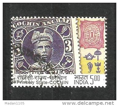 INDIA, 2010, FINE USED,  Indian Princely States  Stamp, Cochim State, - Oblitérés