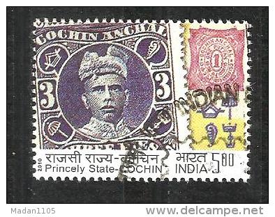 IINDIA, 2010, FINE USED,  Indian Princely States  Stamp, Cochim State, - Used Stamps