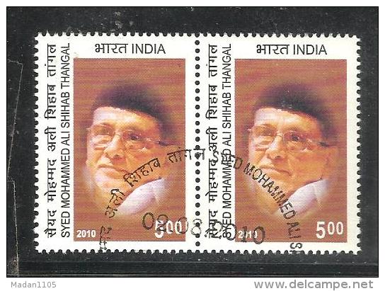 INDIA, 2010, FIRST DAY CANCELLED, PAIR,  Syed Mohammad Ali Shihab Thangal, Islamic Scholar, - Used Stamps