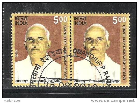 INDIA, 2010, FIRST DAY CANCELLED, PAIR,   Omanthur P Ramaswaamy Reddiar, Ramaswamy, - Oblitérés