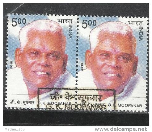 INDIA, 2010, FINE USED,  First Day Cancelled, PAIR,G K Moopanar, - Oblitérés