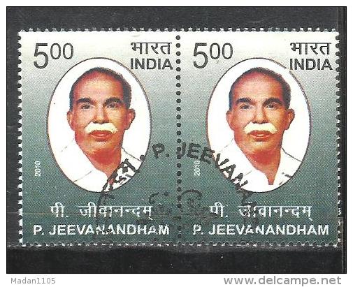 INDIA, 2010, FIRST DAY CANCELLED, PAIR,  P Jeevanandham, - Oblitérés