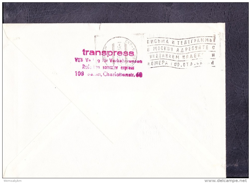 DDR: FDC - Gelaufener FDC Nach UdSSR Mit So-Ausg. WM Gewichtheben, Rs. Eingangs-Mwst. - Other & Unclassified