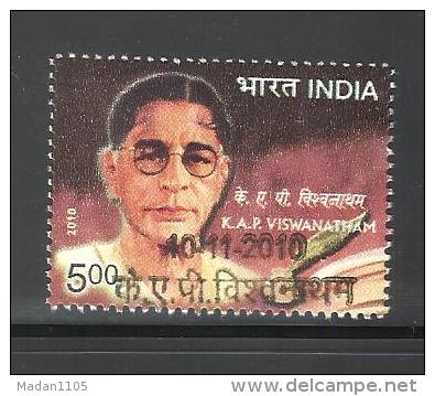 INDIA, 2010, FIRST DAY CANCELLED, K A P Vishwanathan, 1 V - Gebraucht