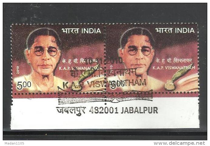 INDIA, 2010, FIRST DAY CANCELLED, PAIR, K A P Vishwanathan, - Oblitérés