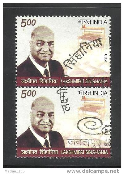 INDIA, 2010, FIRST DAY CANCELLED, PAIR,  Lakshmipat Singhania, - Gebruikt