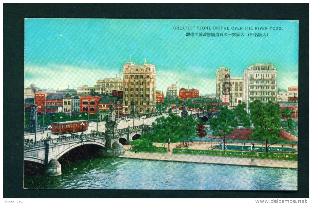 JAPAN  -  Osaka  Stone Bridge Over The River Yodo  Unused Vintage Postcard As Scan - Osaka