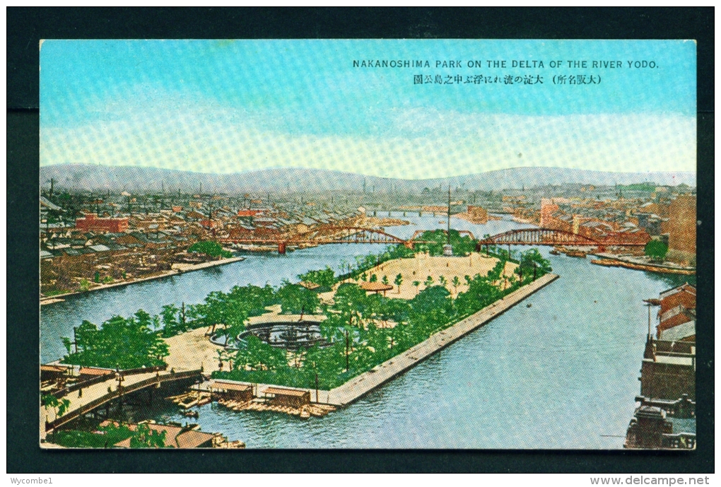 JAPAN  -  Osaka  Nakanoshima Park  Unused Vintage Postcard As Scan - Osaka