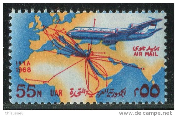 Egypte ** PA N° 112 - Nouveaux Avions - Poste Aérienne