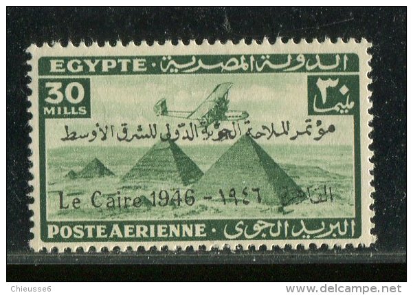 Egypte ** PA28A - DC6 - Sur Barrage - Poste Aérienne