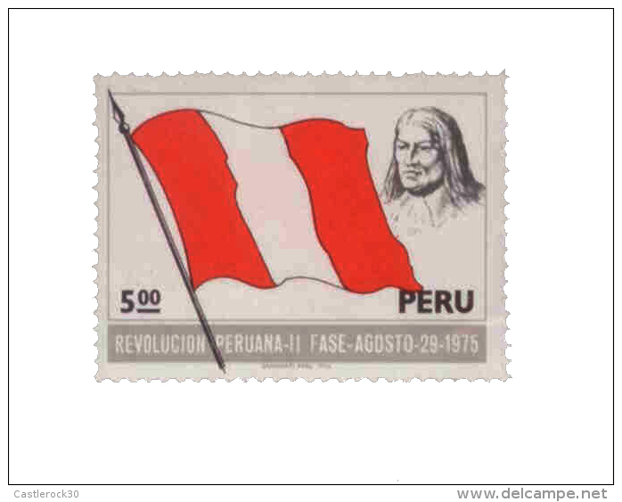 E) 1975 PERU, PERUVIAN REVOLUTION-II, SINGLE - Peru