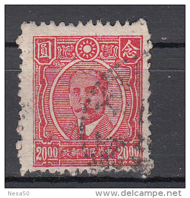 China 1945 Mi Nr 666 Sun Yatsen (1866-1925) - 1912-1949 Republic