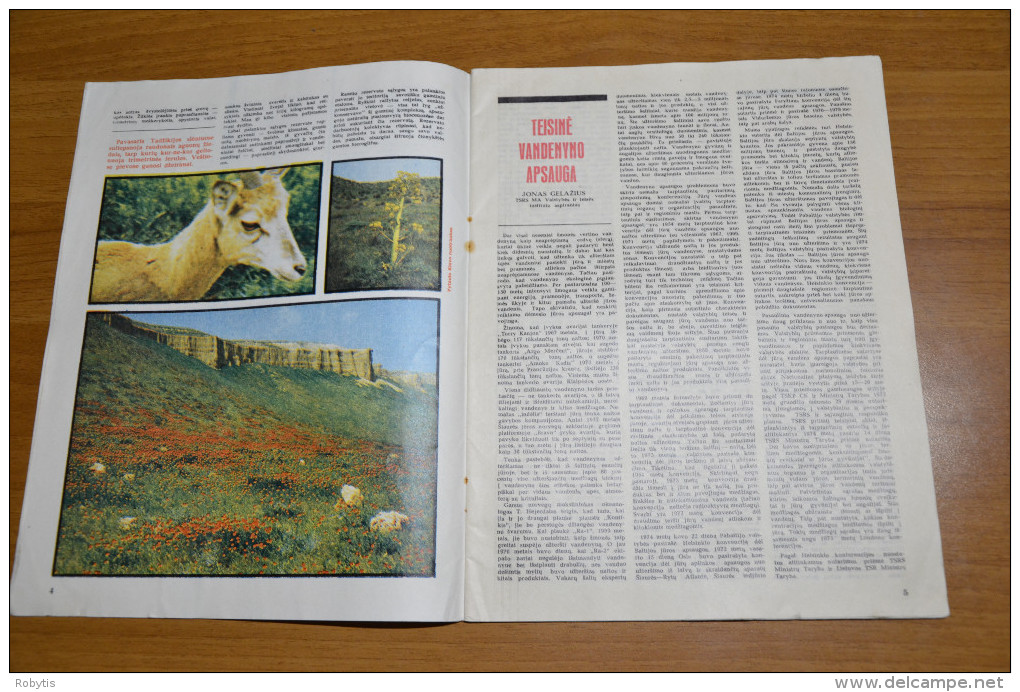 Litauen Lithuania Magazine Our Nature   1982 Nr.6 Squirrel  Animals Birds - Revues & Journaux