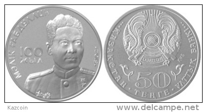 2015  Kazakhstan Kasachstan - 100th Anniversary Of Malik Gabdullin - Hero Of The USSR, World War II - Kazakhstan