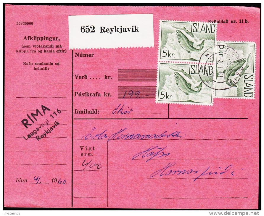 1959. Fauna. 5 Kr. Salmon. 3 Ex. Fylgibréf. REYKJAVIK 4.1.61. (Michel: 338) - JF180992 - Nuevos