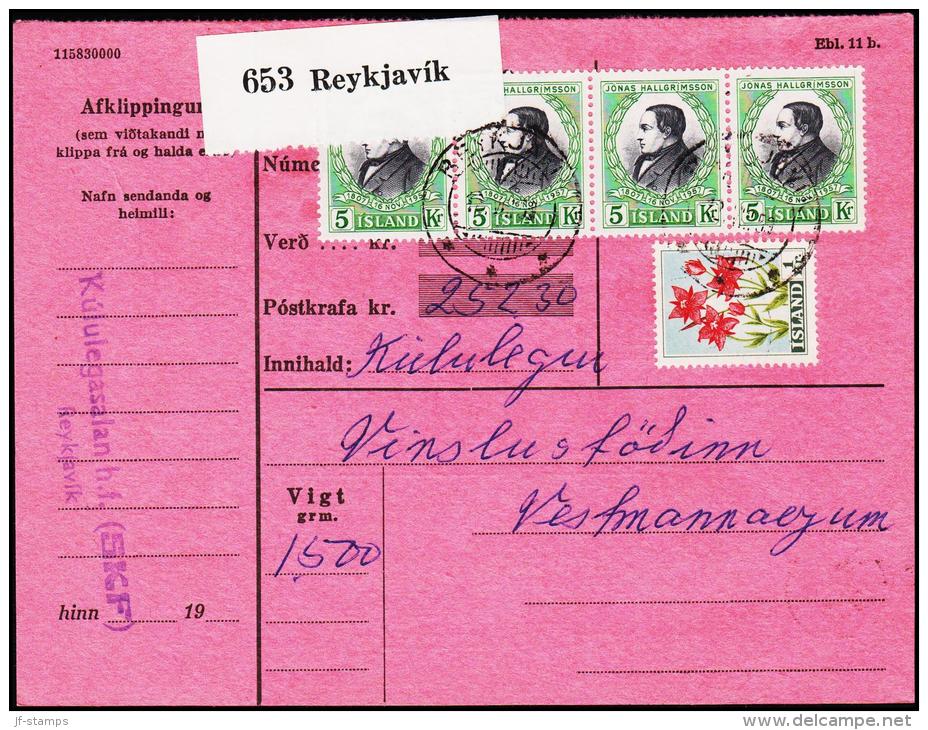 1957. Jonas Hallgrimsson. 5 Kr. Fylgibréf. REYKJAVIK 12.VII.59. (Michel: 322) - JF181055 - Unused Stamps