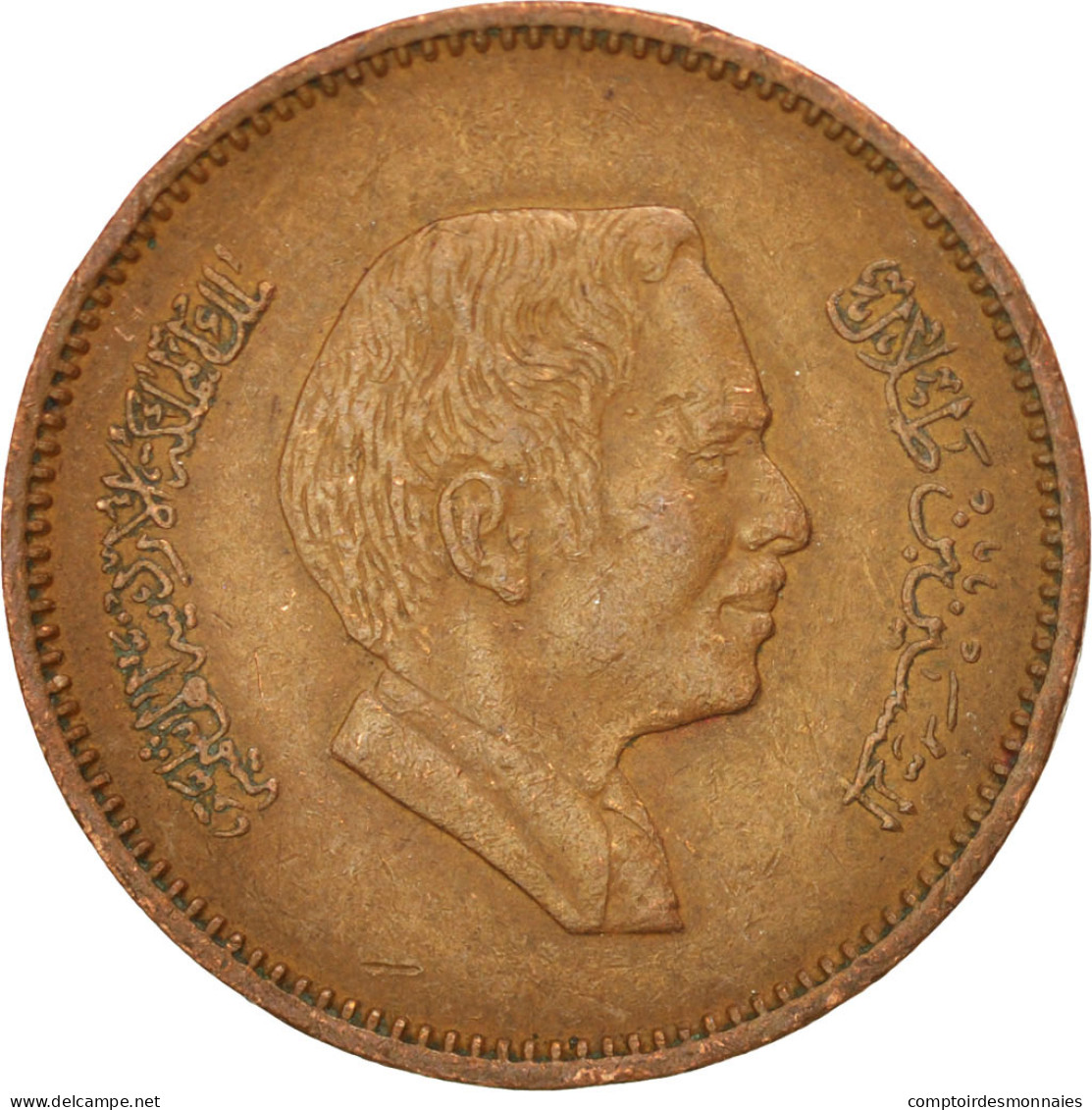 Monnaie, Jordan, Hussein, 5 Fils, 1/2 Qirsh, 1978, TTB, Bronze, KM:36 - Jordanien