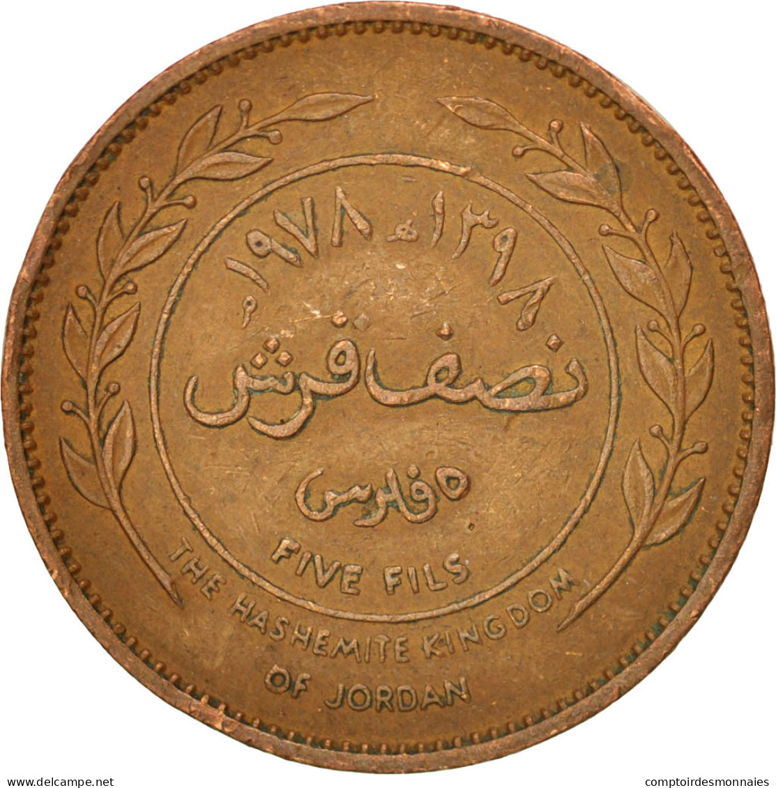 Monnaie, Jordan, Hussein, 5 Fils, 1/2 Qirsh, 1978, TTB, Bronze, KM:36 - Jordanien