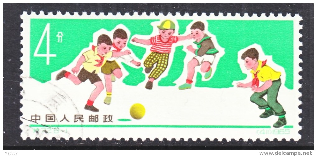 PRC  891    (o)   SOCCER - Used Stamps
