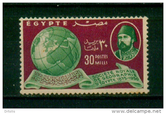 EGYPT / 1950 / KHEDIVE ISMAIL PASHA / ROYAL EGYPTIAN GEOGRAPHICAL SOCIETY / MNH / VF . - Unused Stamps