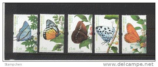 2007 Hong Kong Butterflies II Stamps Insect Butterfly Tree Flower - Unused Stamps