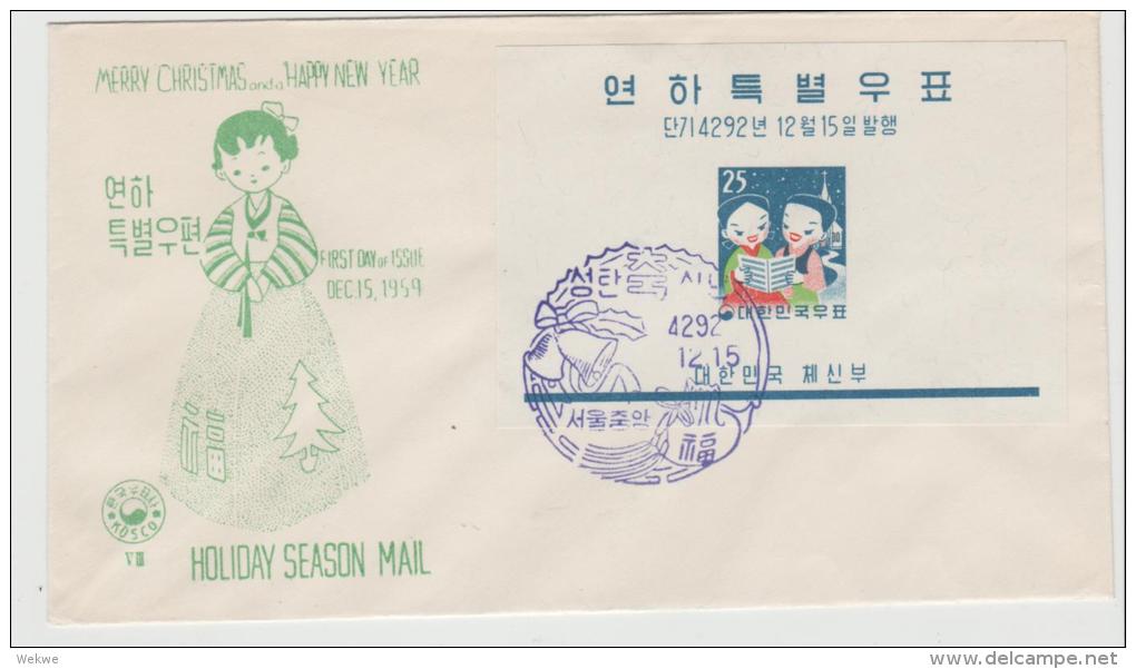 Ko-S031 / Brief (cover) Weihnachten 1959 (25 Wh) - Korea (Süd-)