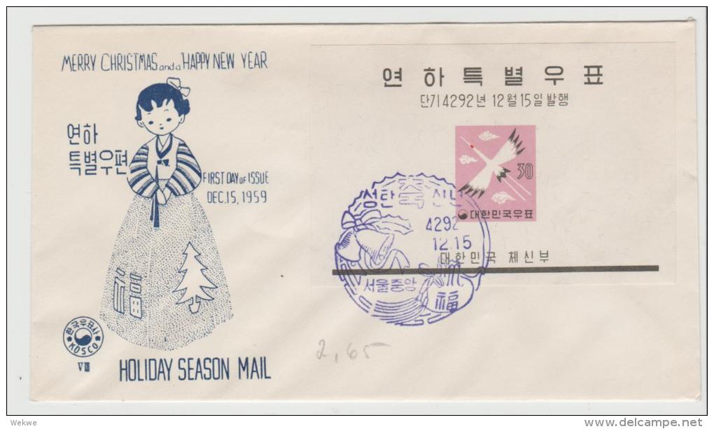 Ko-S032 / Brief (cover) Weihnachten 1959 (30 Wh) - Korea (Süd-)