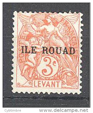 Rouad: Yvert N° 6*; 1 Valeur; A PROFITER; PETIT PRIX!!! - Ungebraucht