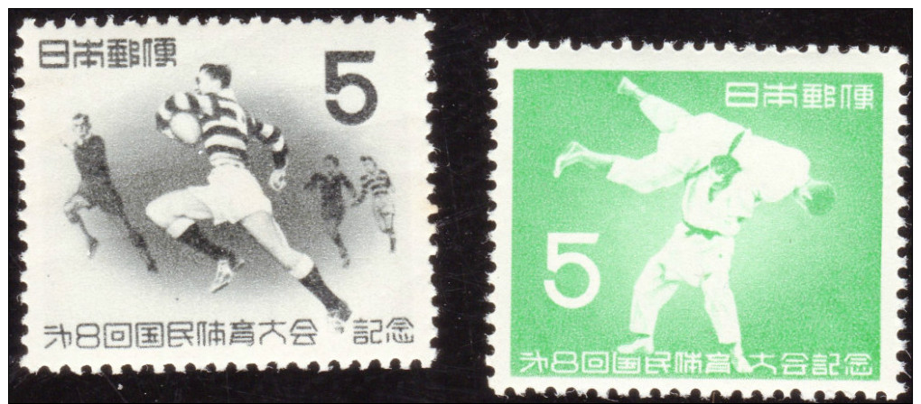 JD12 - Japan 1953 The 8th National Athletic Meeting Matsuyama SC#589-590 Unused - Ongebruikt