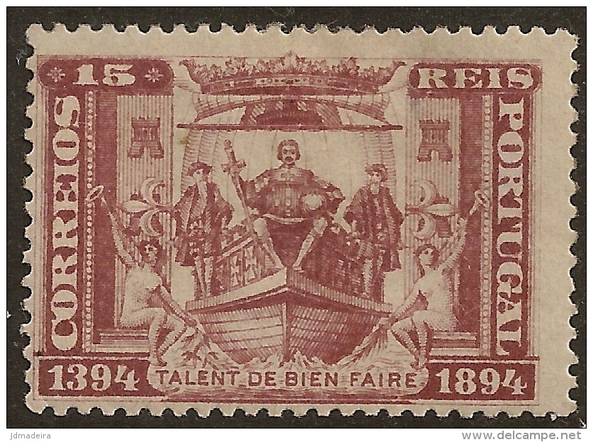 1894 – Infante Dom Henrique Centenary Mint 15 Réis - Sonstige & Ohne Zuordnung