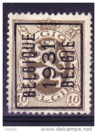 Belgien Belgium Belgique - Vorausentwertung/Precancels/Préoblitérés  (OBP V248) - Gebraucht - Typos 1929-37 (Lion Héraldique)