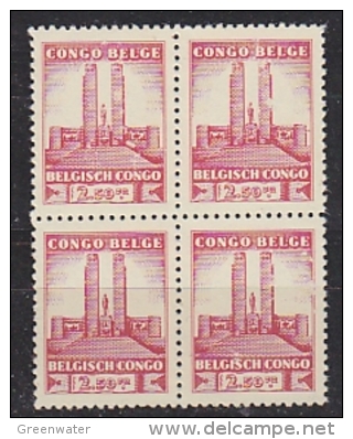 Belgisch Congo 1941 Monument Koning Alibert I 2,5fr Bl Van 4 ** Mnh (26271A) - Ongebruikt