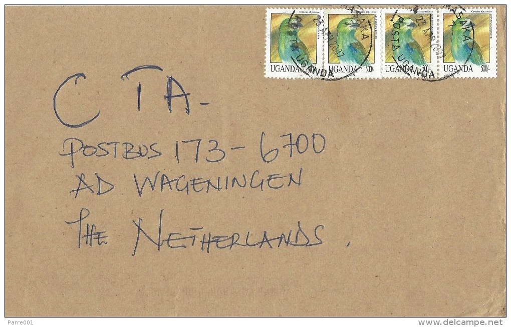 Uganda 2007 Masaka Abyssinian Roller Bird 500/- Cover - Oeganda (1962-...)