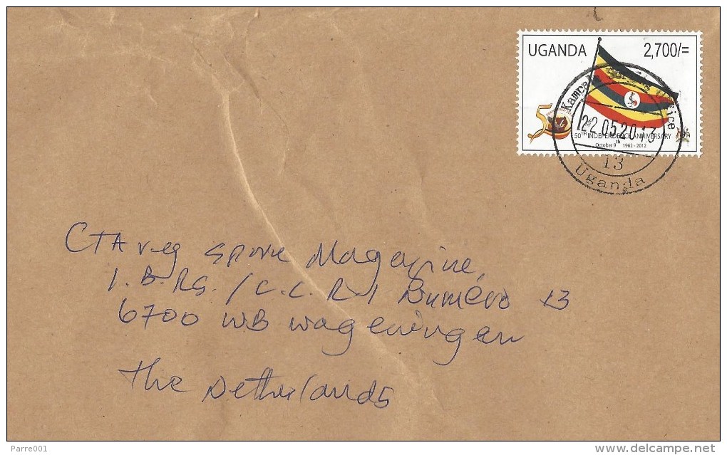 Uganda 2013 Kampala Independence Flag 2700/- Cover - Oeganda (1962-...)