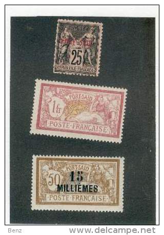PORT SAID . N°11/ 32/ 55  N* COTE 36  EUROS TB - Unused Stamps