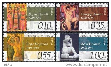 BULGARIA \ BULGARIE - 2008 - Tableaux De Paintre Bulgare - 4 Tim.** - Unused Stamps