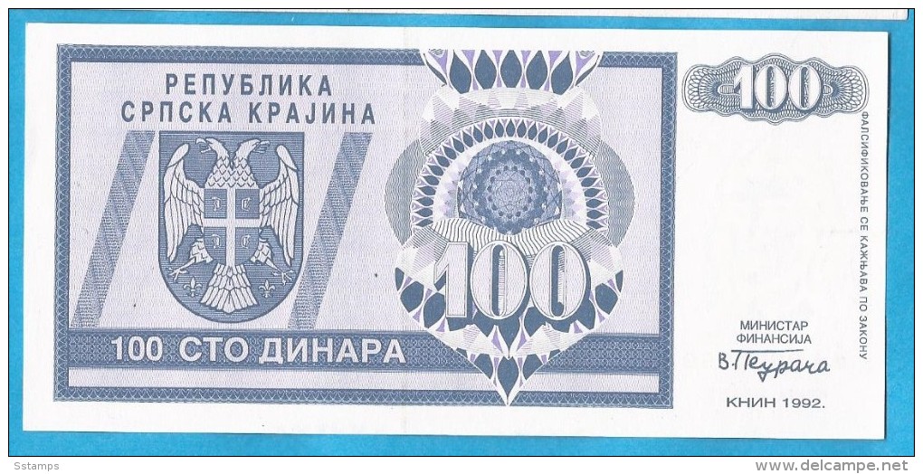 1993  KNIN  KROATIEN CROAZIA HRVATSKA SRPSKA KRAJINA JUGOSLAWIEN JUGOSLAVIJA  100   DINARA UNC - Croatia