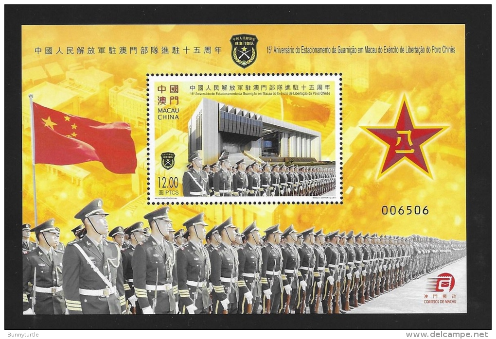 Macau Macao 2014 15th Ann People's Liberation Army Garrison Flag S/S MNH - Neufs