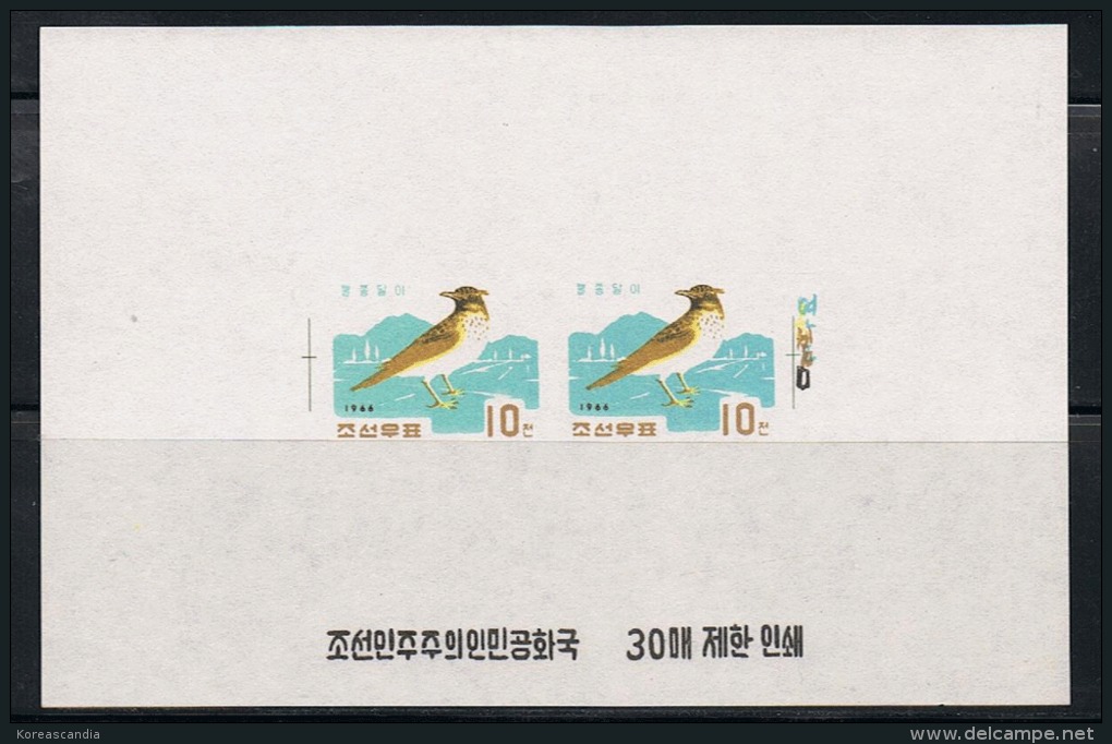 NORTH KOREA 1966 RARE PROOF OF KOREAN CRESTED LERK BIRD - Fehldrucke