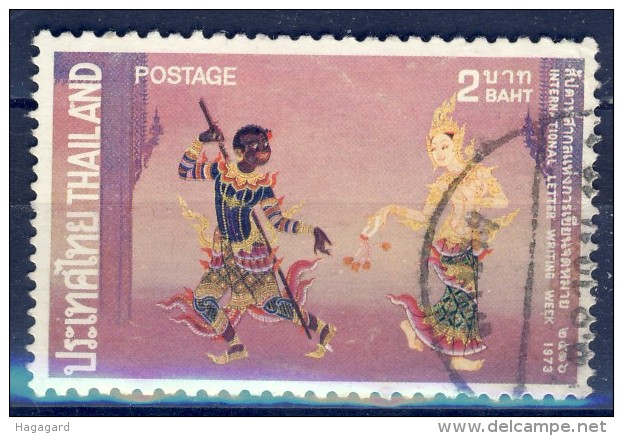 +K2013. Thailand 1973. Painting. Michel 695. Used(o) - Tailandia