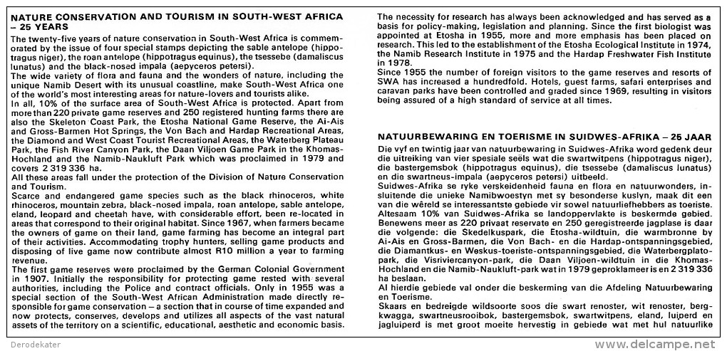 SWA 1980.25 YEARS NATURE CONSERVATION AND TOURISM.FDC. ANTELOPE.ANTILOPE.PAUL BOSMAN 1980.FAUNE.FAUNA.GOOD! - Swaziland (...-1967)